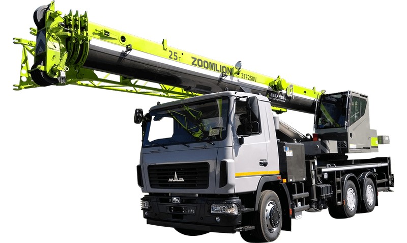 Zoomlion Truck Mounted Cranes